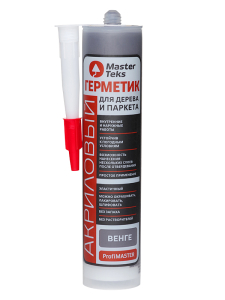 новый венге 2025 год