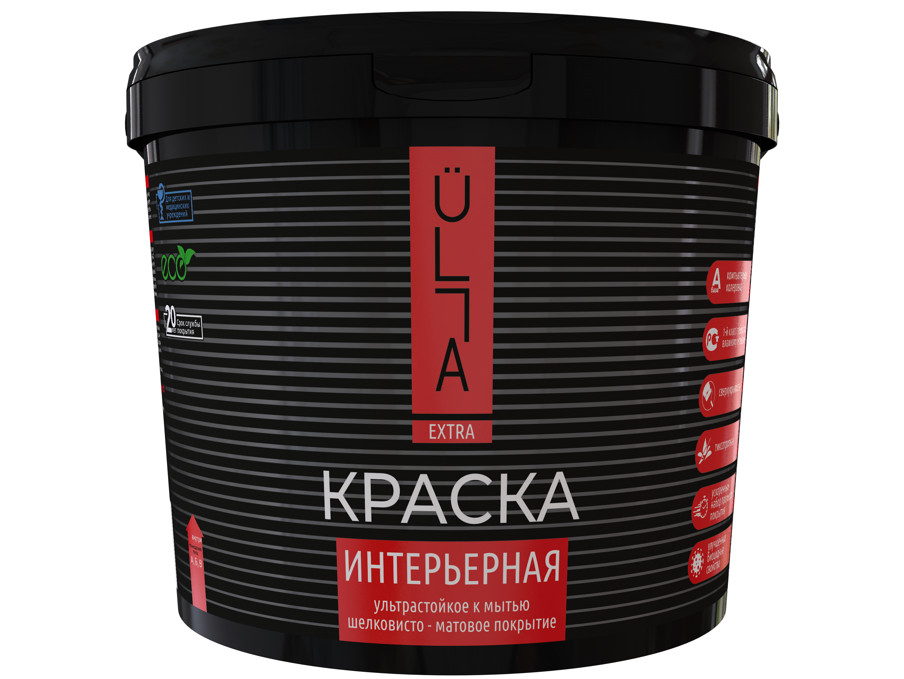 Краска интерьерная ультрастойкая к мытью ULLA Extra 9 л/11,8 кг "А" (1)