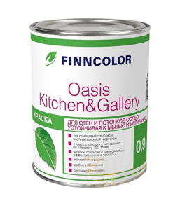Краска Finncolor Oasis KITCHEN & GALLERY  Моющаяся База С Матовая 0,9л (6)