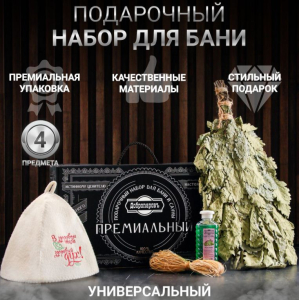 Снимок
