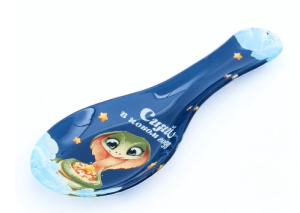 Подставка под ложку "Сияй" 21x7,5x2см