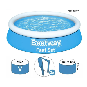Бассейн надувной 183*51 см Fast Set Bestway (57392)