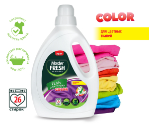 Гель для стирки Master FRESH  color 1,3л HDPE флакон (6)