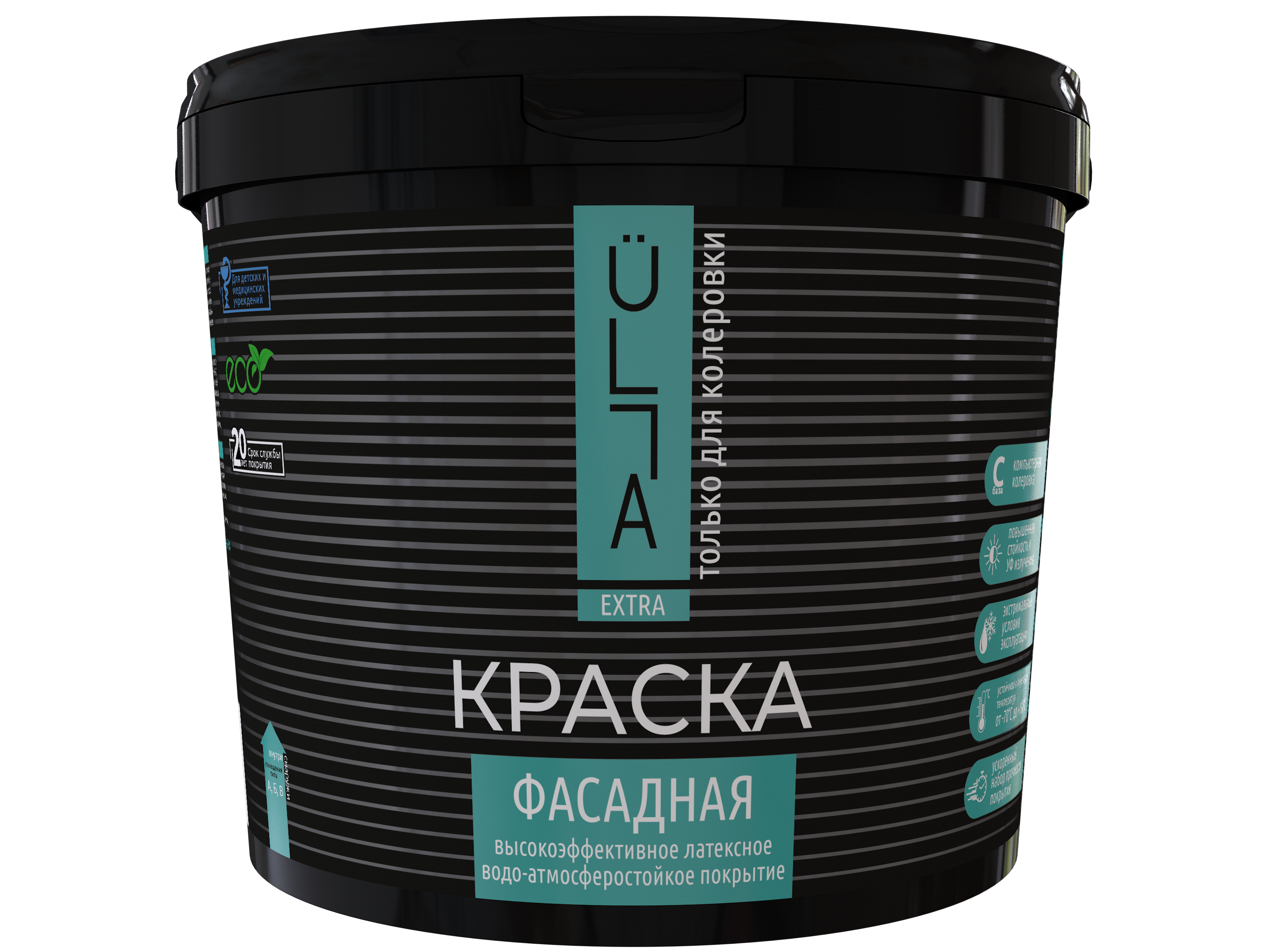 Краска фасадная атмосферостойкая ÜLLA Extra 0,9 л "С" (6)