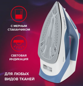 утюг