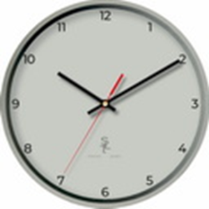 Часы настенные SLT 5434