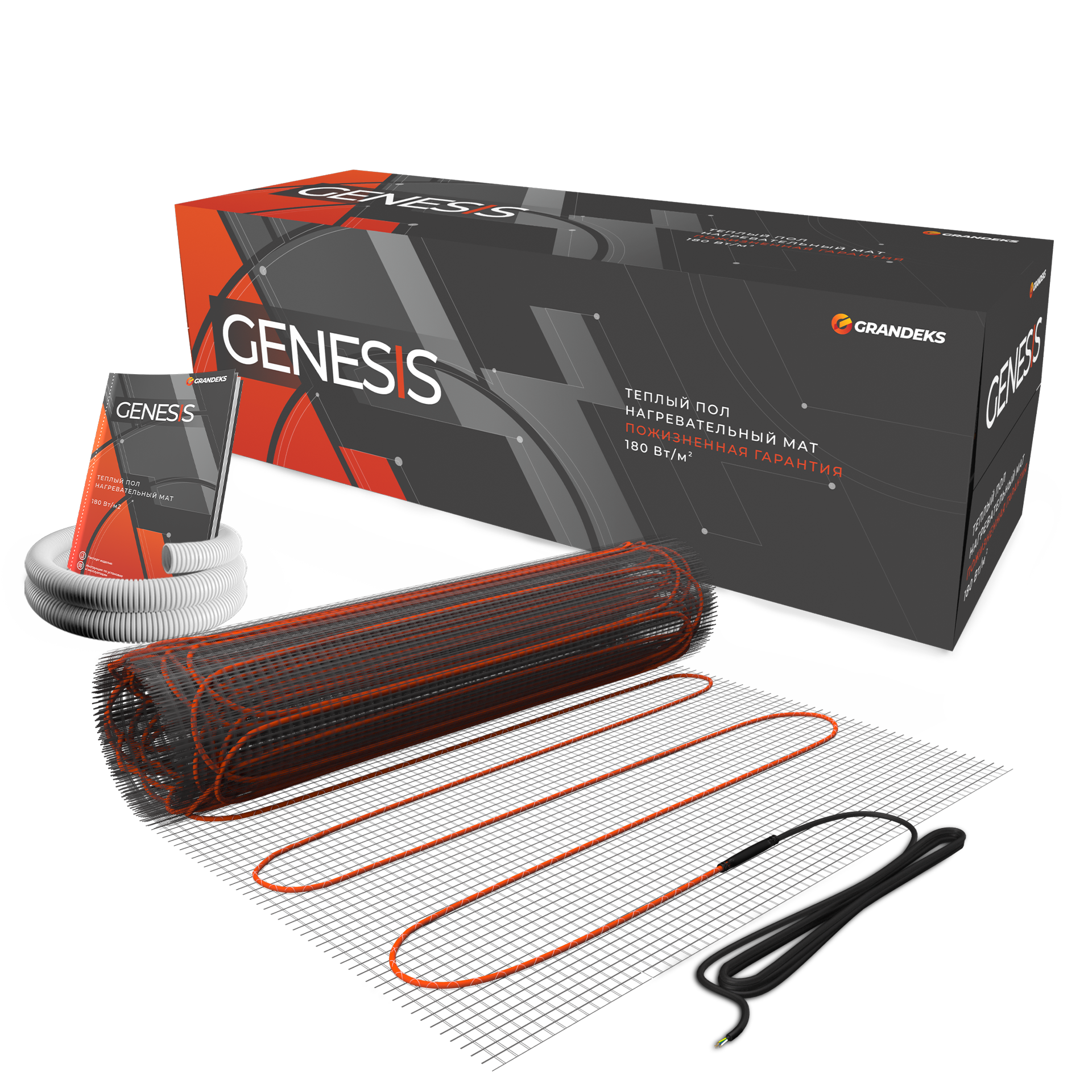 Система мат Genesis G2 - 2,5/450
