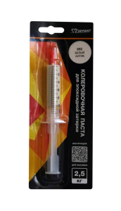 Колеровочная паста 0052 Диамант -Белая Антик 2,5кг (1)