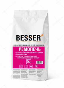 Ремопечь ТМ BESSER 5 кг (4)