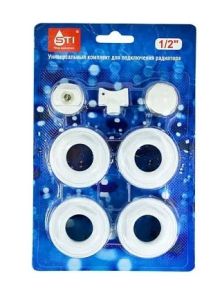 Комплект для радиаторов STI 1"х1/2"(50)