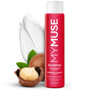 Шампунь для окрашенных волос защита цвета и увлажнение 400 мл(4)ТМ ГРАСС