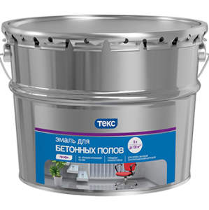 Серая Эмаль для бетонных полов ПРОФИ гл 9л (1)