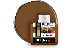 Колер универс. Ticiana Mix Бурый 80 мл. (12)