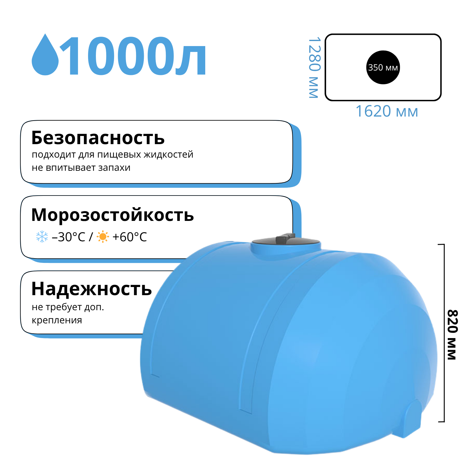984541