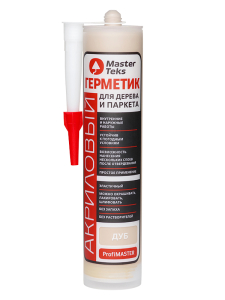 новый дуб 2025 год