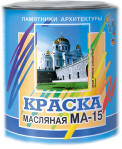 Краска масляная МА-15 Голубая 6кг  (4)