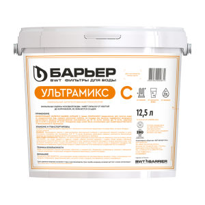 Фильтрующий материал "BARRIER ULTRAMIX C", 12,5 л