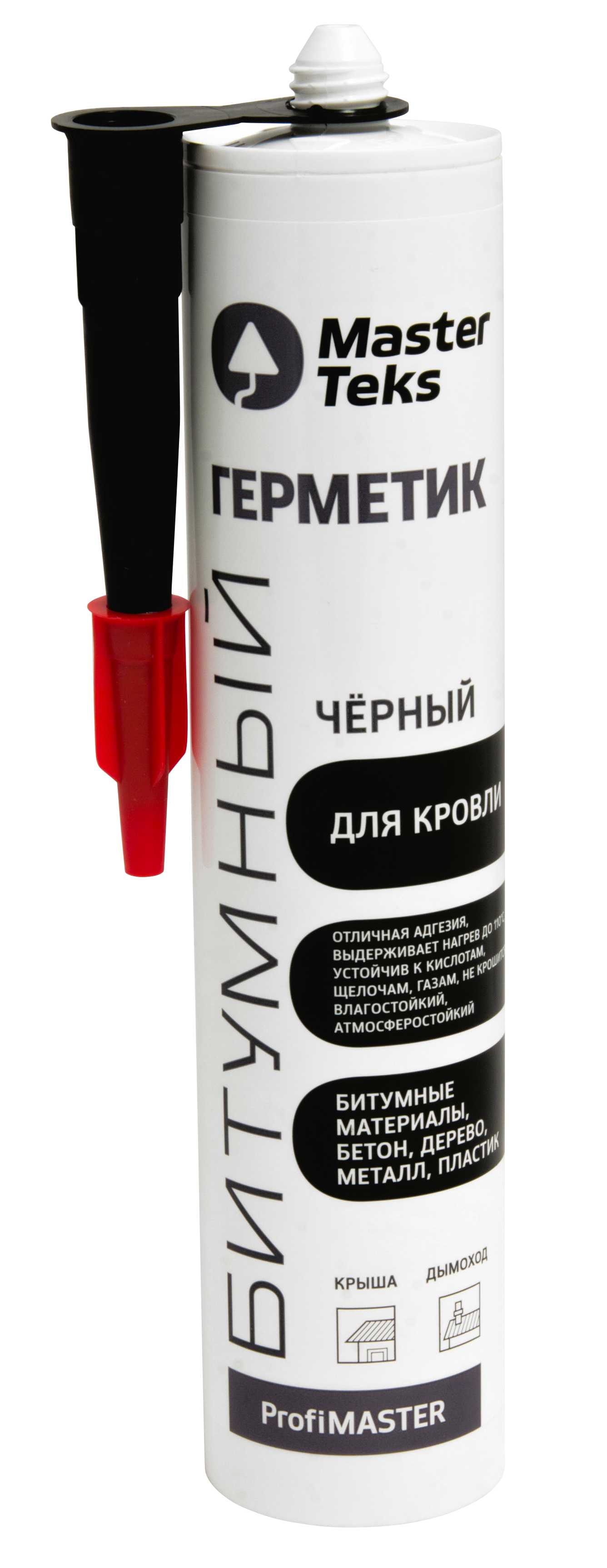 MasterTeks PM герметик битумный для кровли 0,26 черный_фото.JPG