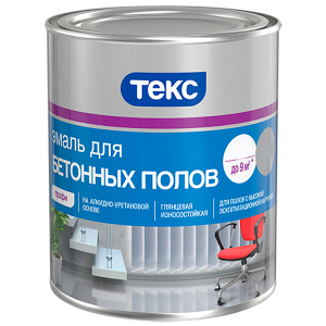 Серая Эмаль для бетонных полов ПРОФИ гл 2,7л (6)