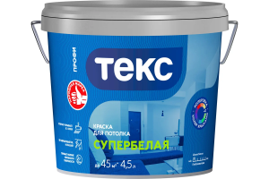 Краска ТЕКС Профи В/д Для потолка Супербелая Матов. 4,5л=6,9кг (1/72)