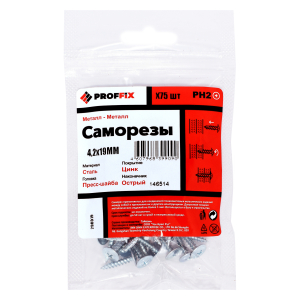 Саморез СММ 4,2х19 (TWN) (75 шт) - пакет PROFFIX