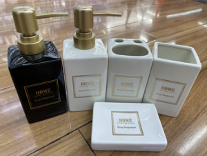 Набор керамики 4 предмета "Home"