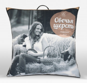 Подушка Овечья шерсть 70х70 упругая 100% хлопок (Ивш)