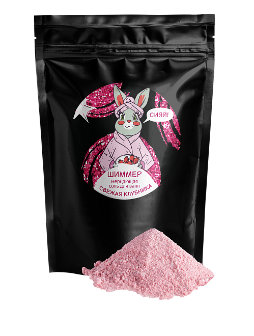Соль-Шиммер для ванн "Свежая клубника" Hipst Лаборатория Катрин