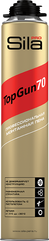 Sila_PRO_70.png