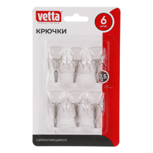 Крючки самоклеящиеся, прозрачные, 6шт, PS, металл VETTA