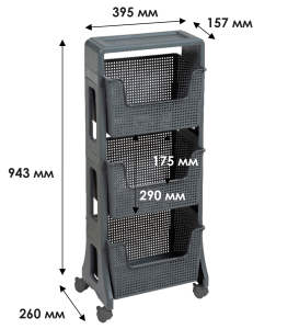 Этажерка 3-х ярусная 395*260*943мм Лофт серый "ВТ" (1)