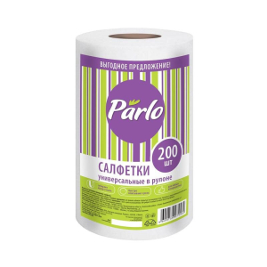 Полотенца универсальное в рулоне спанлейс MASTER FRESH/PARLO 200шт. (_12_)