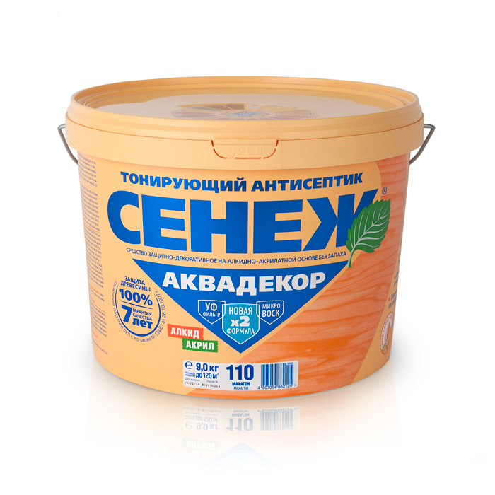 Сенеж АКВАДЕКОР Х2-110 (махагон) 9кг (1)