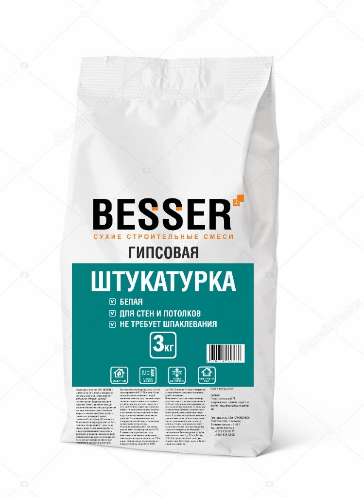 Штукатурка гипсовая ТМ BESSER 3 кг (5)