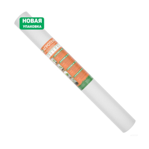 Агротекс 17 "UV" 3,2*500м (св 1600м)