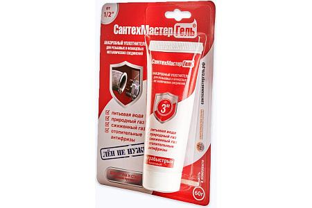 Гель Сантехмастер красный 60г (25)