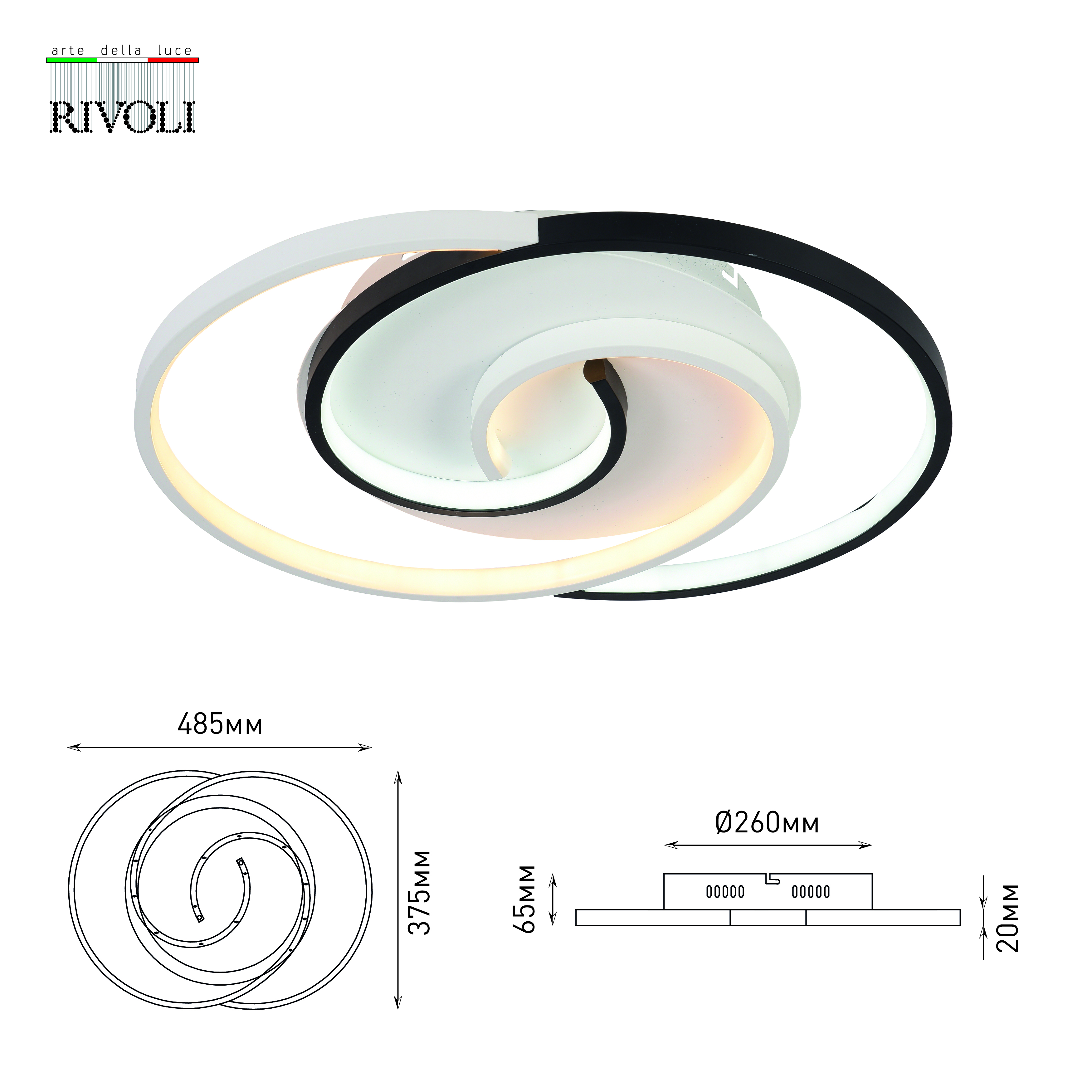 Светильник светодиод Rivoli Abby 6101-103 LED 73Вт (19м2) – купить в Улан- Удэ: цена, характеристики, фото, доставка