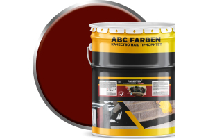 Грунтовка ГФ-021 красно-коричневый (20 кг) Farbitex (1)*