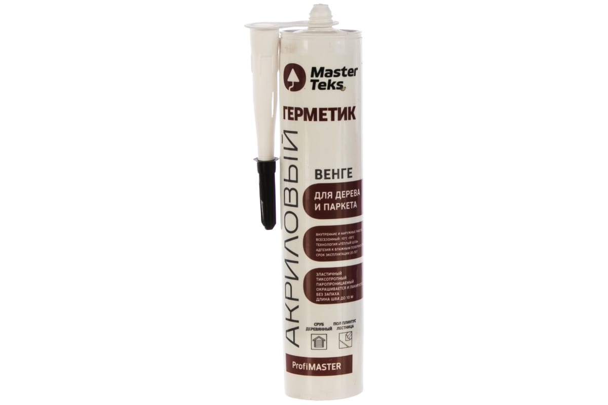 MASTERTEX  W  290_фото.jpg