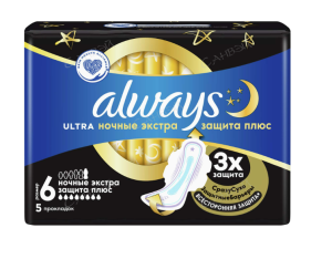 прпоркладка