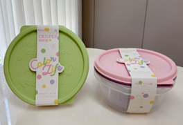 Набор контейнеров "Лакомка" круг., 3 шт., пластик 2л; 1,05л; 530 мл