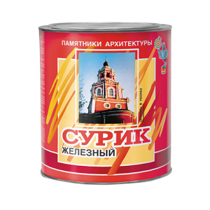 Краска масляная МА-15 Сурик желез 6кг  (4)