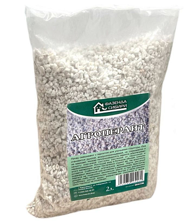 Агроперлит 2л (Фазенда Сибири)/20/1000 (добавка в грунт: питание, защита, улучшение)