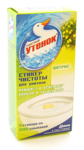 Средство для очистки унитаза Туалетный Утенок Стикер чистоты 3 шт Цитрус(__)