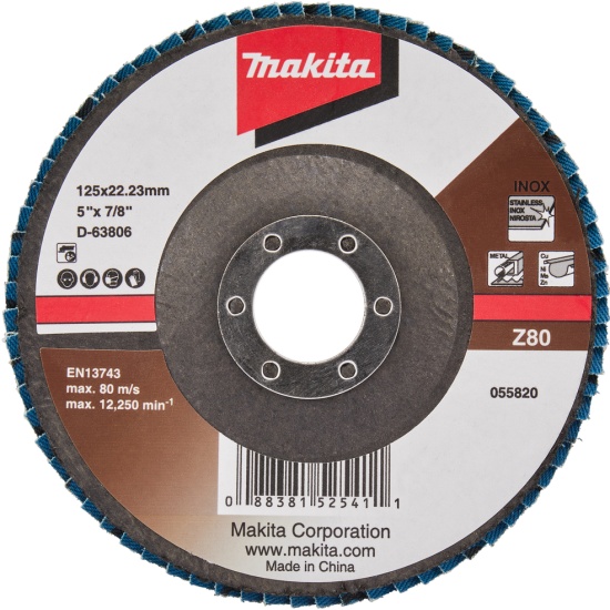 Лепестковый шлифовальный диск Makita 125x22,23 мм, Z80, стек/вол, угл D-63806 (10)