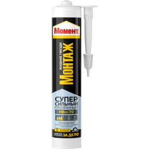 Клей "Момент Монтаж Суперсильный Прозр" 280 г (12)