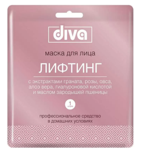 Маска для лица Diva в ассортименте(_15/15_)