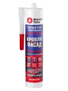 MasterTeks PM герметик гибридный кровля и фасад 0,29 прозрачный_фото_ЛИЦО