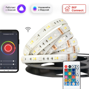 Умная светодиодная лента EKF Connect RGBW 5m (20)