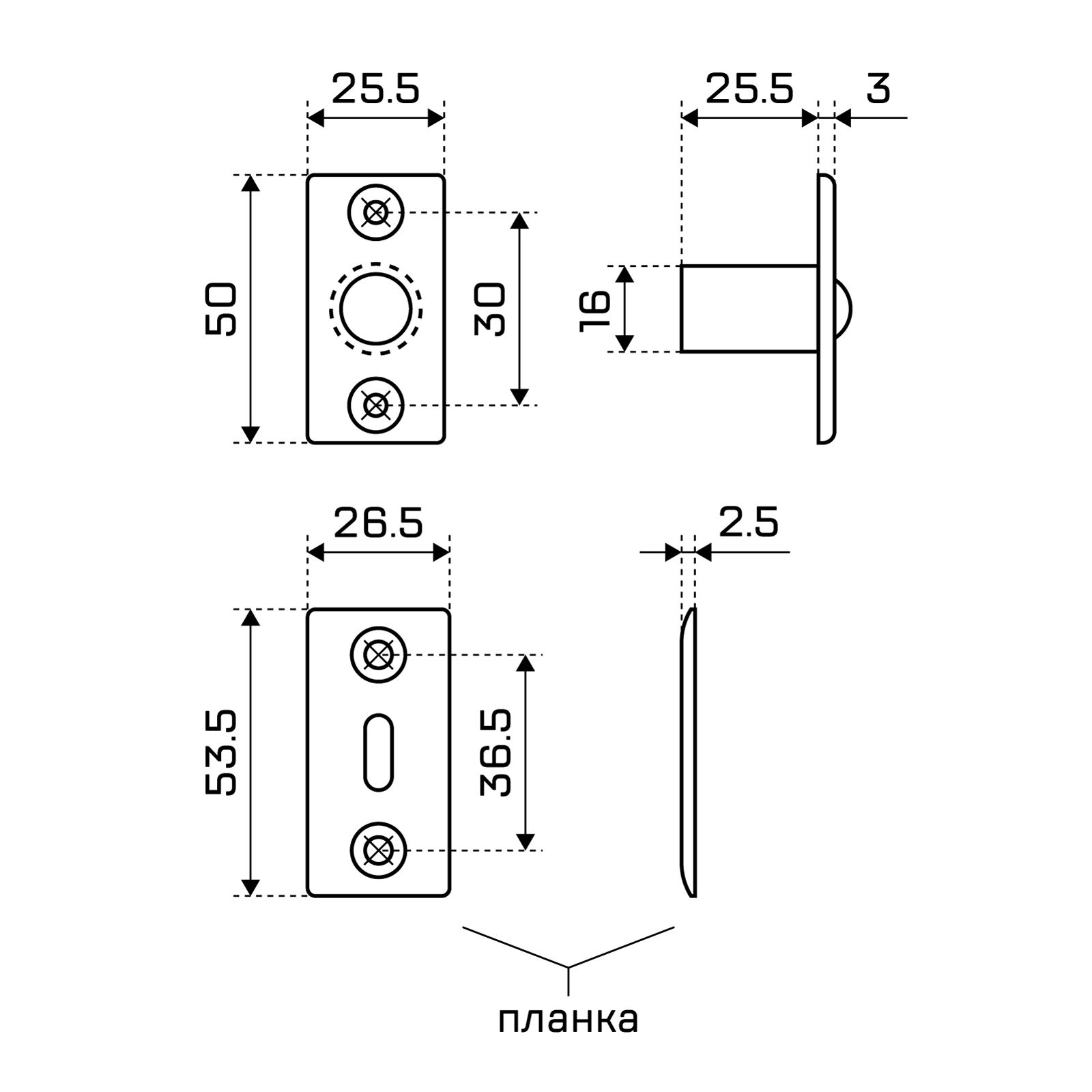 Фиксатор шариковый СТАНДАРТ 588, WW белый